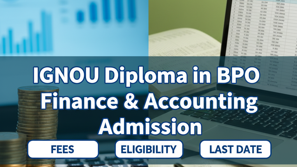 IGNOU DBPOFA Admission